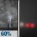 Tuesday Night: Showers And Thunderstorms Likely then Patchy Fog