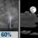 Monday Night: Showers And Thunderstorms Likely then Partly Cloudy